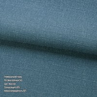 9 rogozhka premium 543 morskoi`